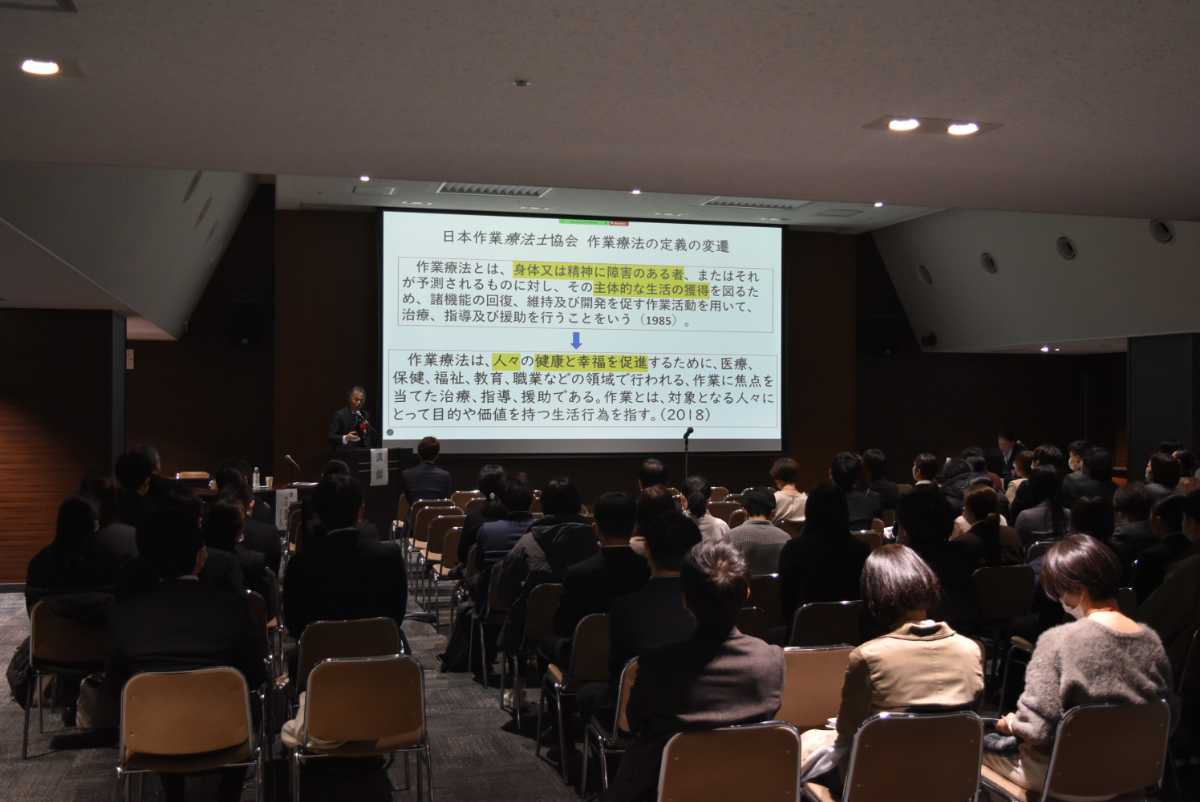 第23回富山県作業療法学会画像