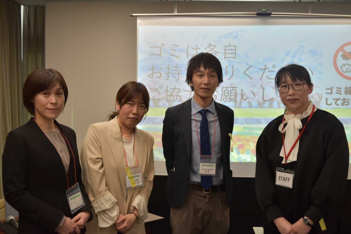 第23回富山県作業療法学会画像