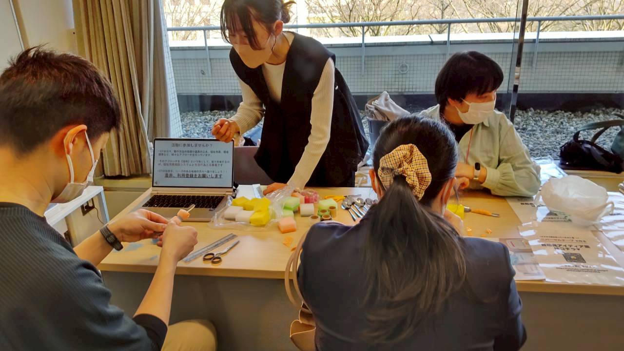 第23回富山県作業療法学会画像